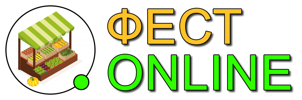 fest-online