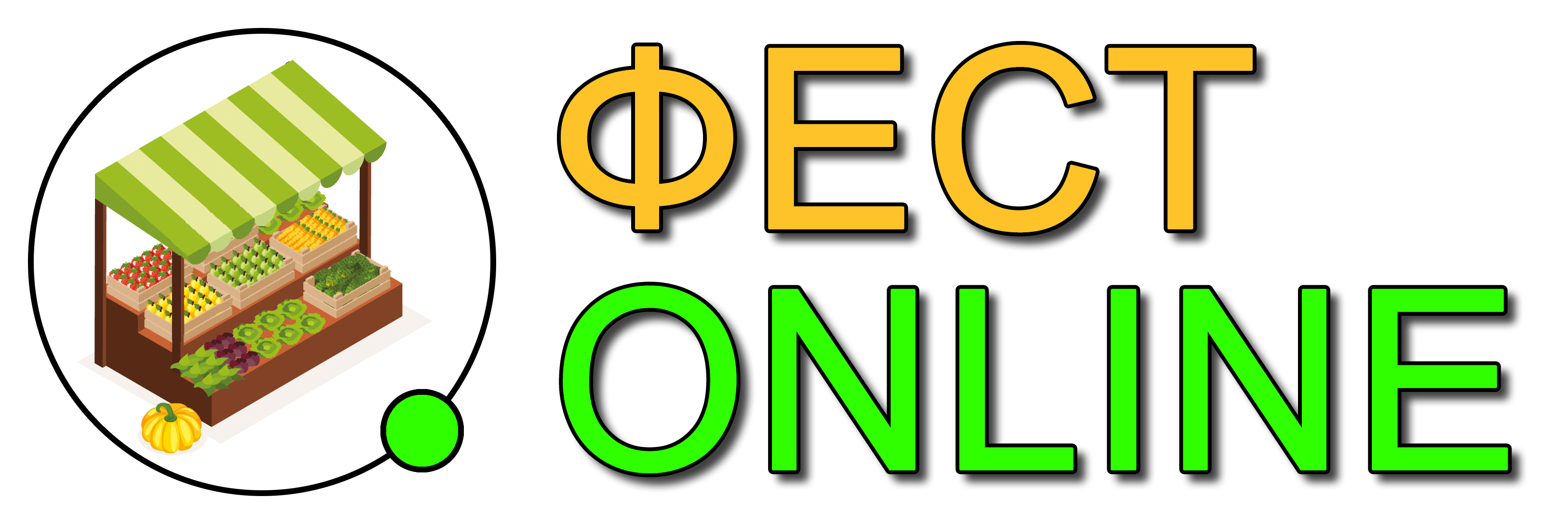 fest-online